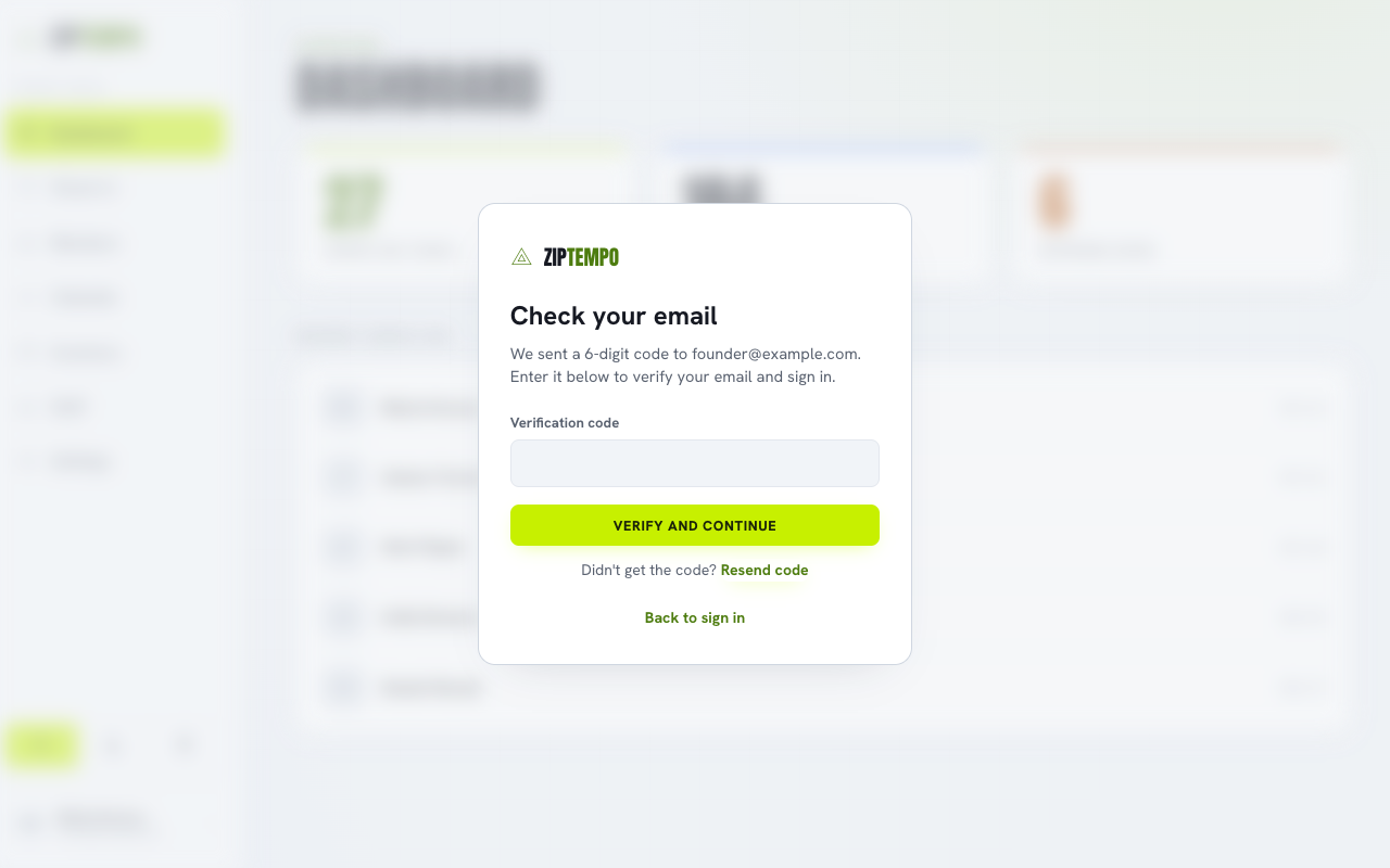 Η οθόνη επαλήθευσης email